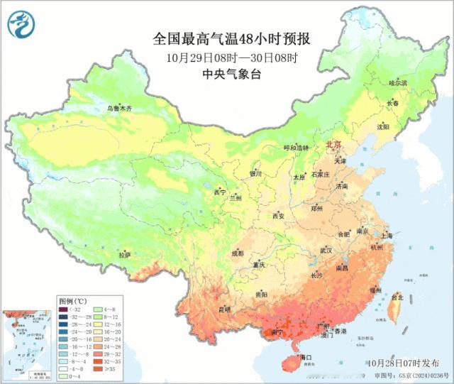 特大暴雪！暴雨！新一轮冷空气将登场