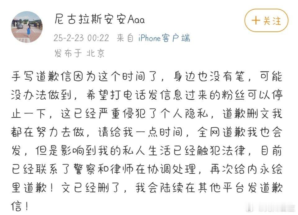 李安可以陪凡凡去朝阳监狱，你知道非法出售淫秽书籍可以去🍊吗？女王你在死装什么你