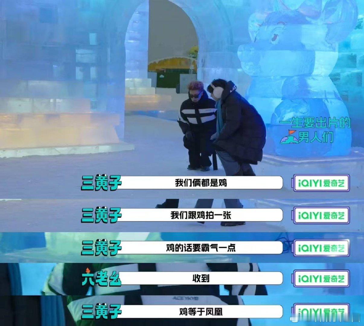 爆闪旅途就看点评SM和时代峰峻推双人组合了这就是SM和时代峰峻双人组合的颜值暴击