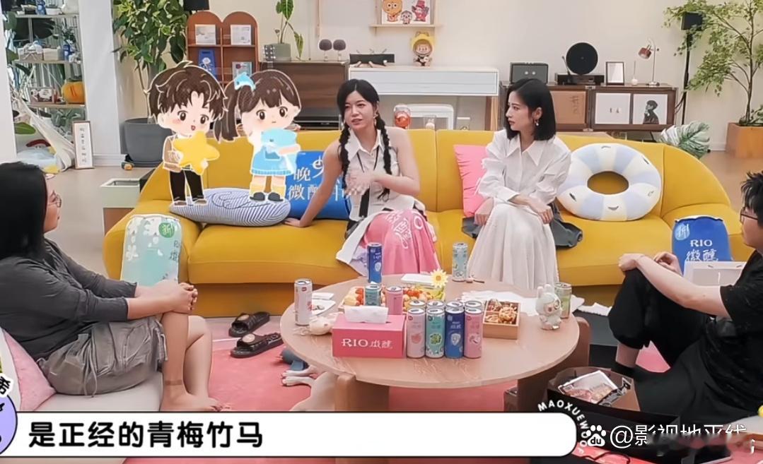陈妍希想认林心如女儿做儿媳妇近日，陈妍希在最新综艺中首度袒露曾真心期盼二胎，特别