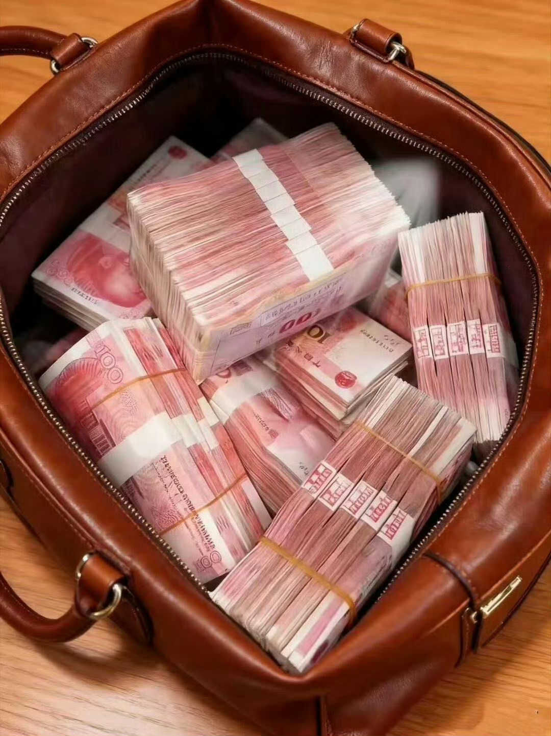 钱是非常有灵性的，刷到一定要接！ ​​​
