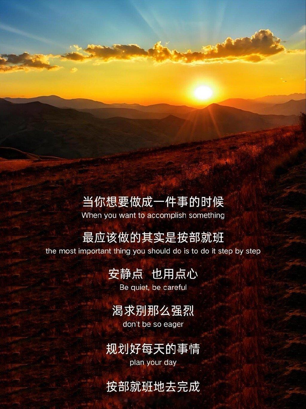 这个世界应该允许普通人的存在。 