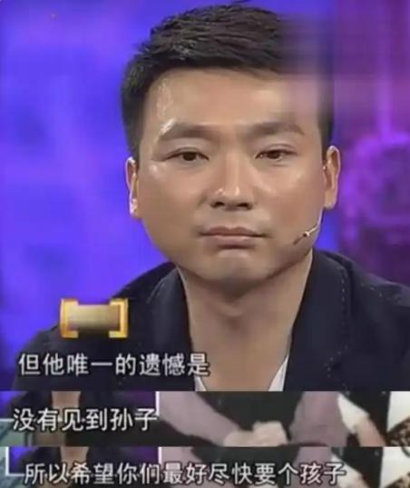 2000年结婚后，身为独子的康辉坚持当丁克，母亲哀求：“给我们生个孙子吧！”康辉