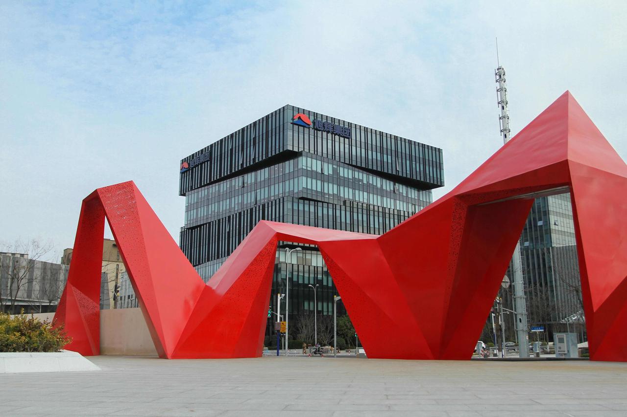 知名闽系房企旭辉集团发布公告，预计2025年净利润超170亿！

福州身边事