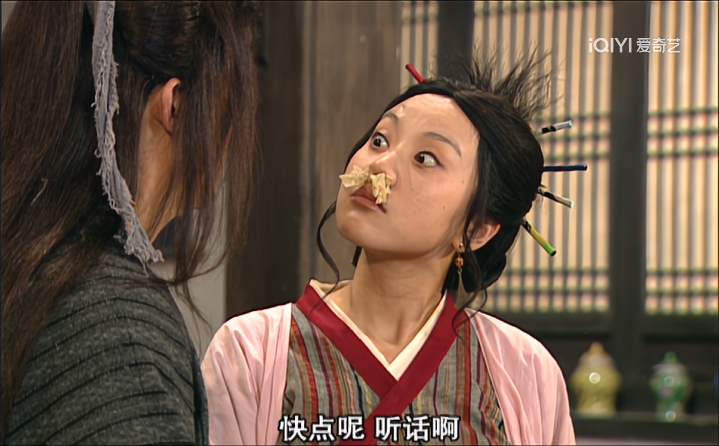 佟掌柜这几张太可爱了 ​​​