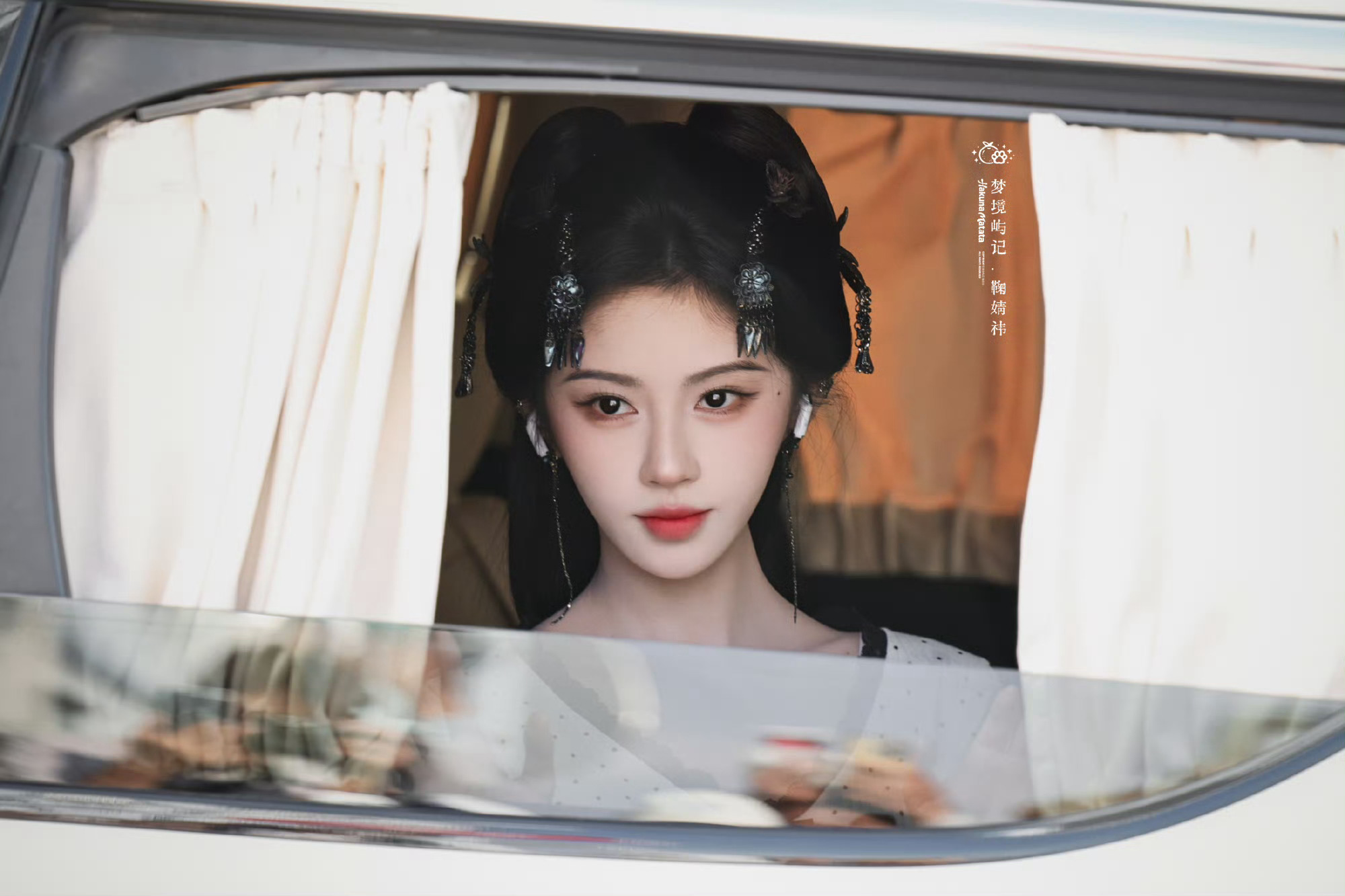 🍊💙鞠婧祎苏绿夏 🍊💙鞠婧祎  ♡ ⑅ +.追星 一种无解的爱.+ ⑅ 