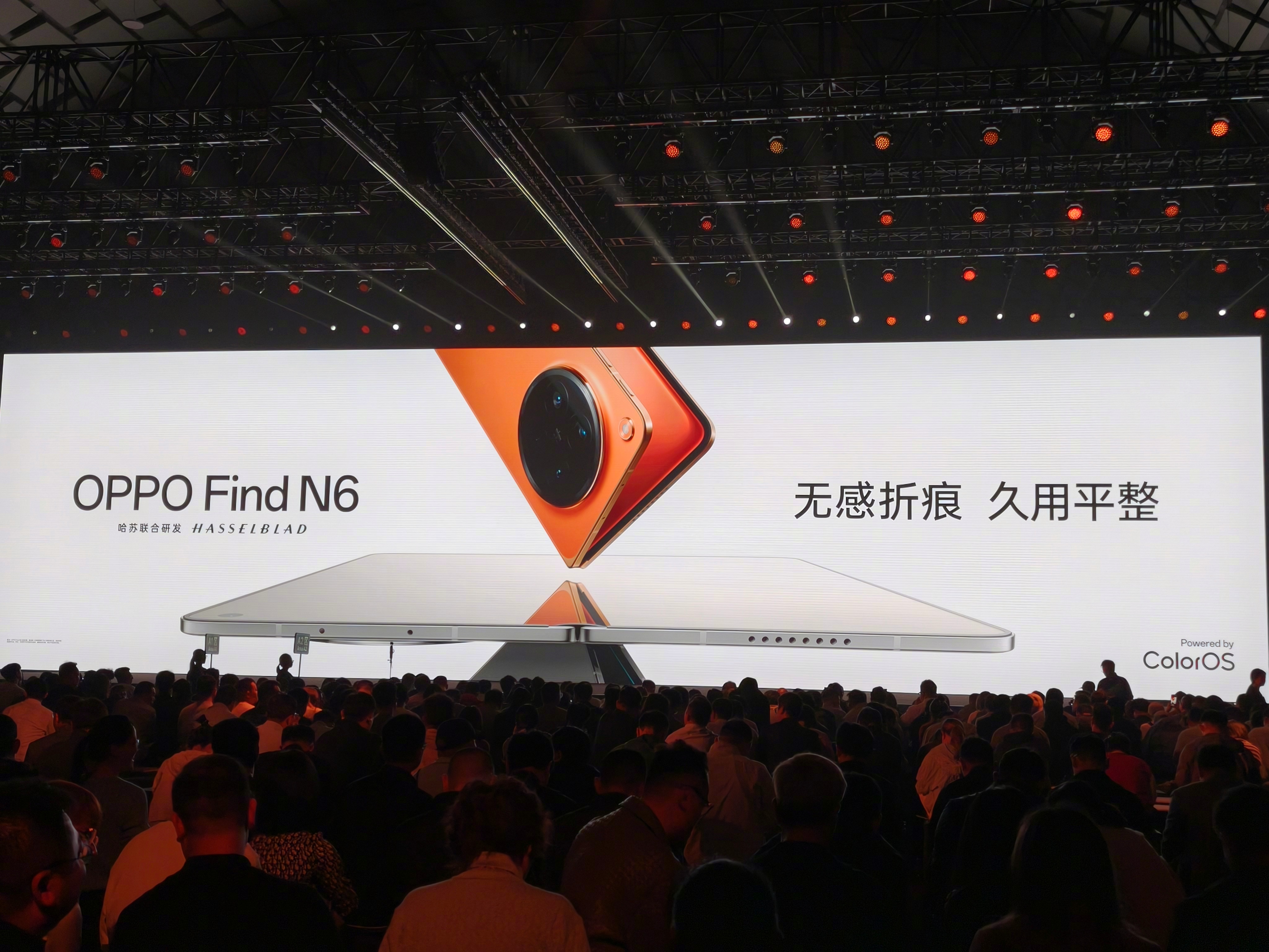 OPPO Find N6正式发布，在折叠平整度、屏幕、影像、网络与AI生产力等方