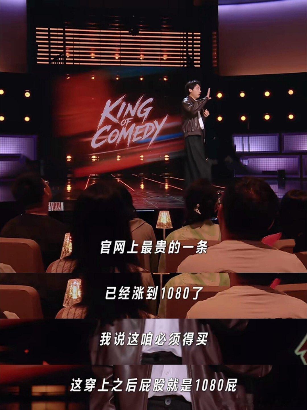 鑫博穿1080元瑜伽裤就是1080p鑫博瑜伽裤穿后感 这个鑫博还是太有生活了，直