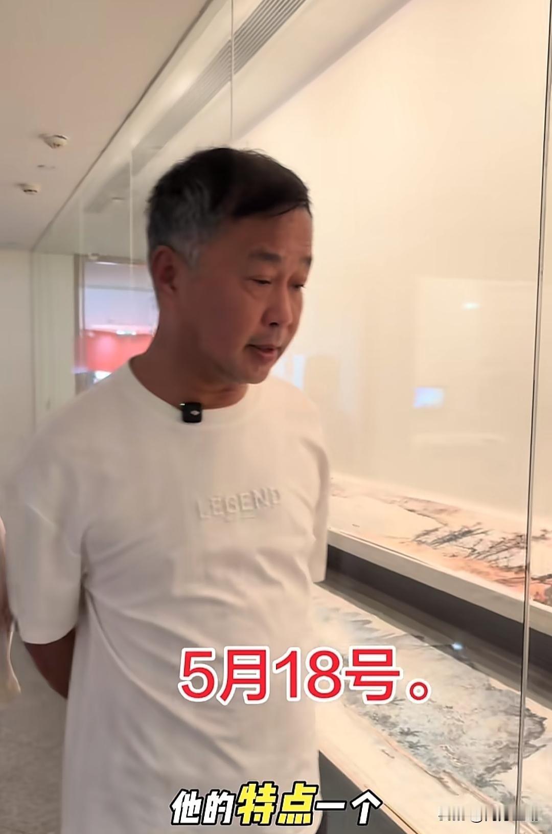 沈巍就是“行走的百科全书”，认真细致把他讲国学、聊历史、谈绘画的视频多看几遍，就