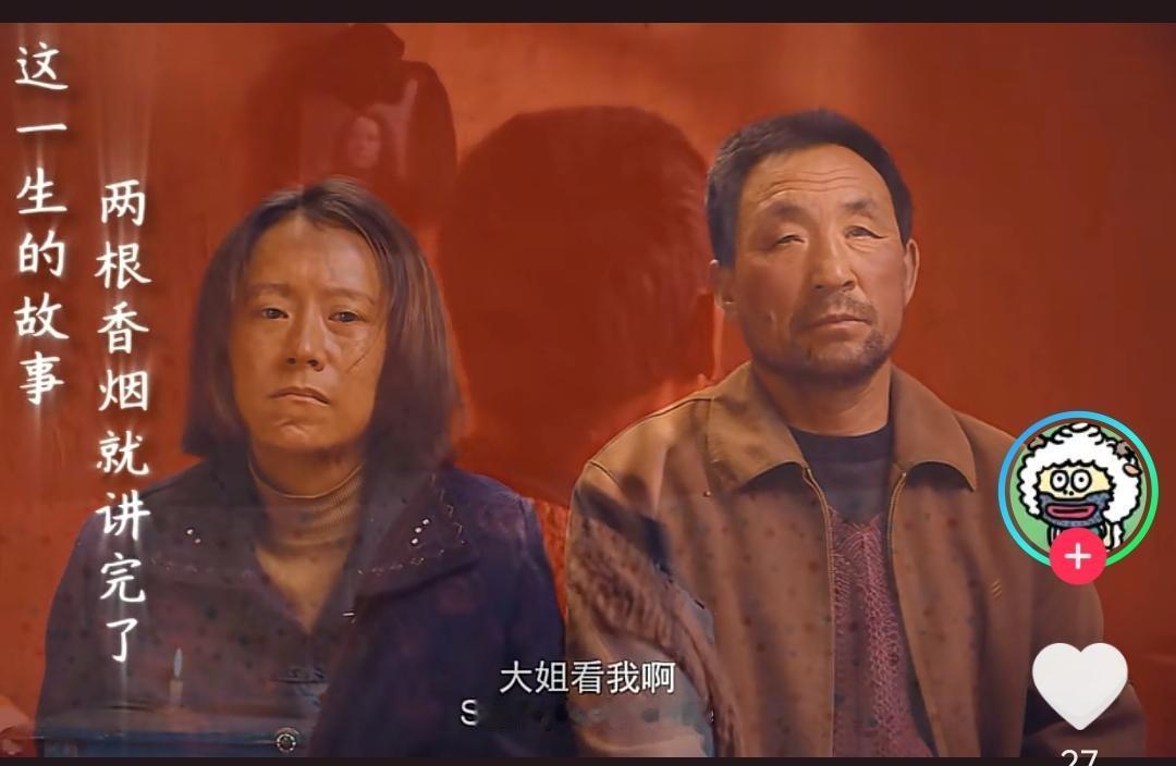 薛之谦《农民与土地》，这是一部伟大的作品！

 

歌词全文

主歌

那把锄头