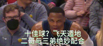 累！43分钟！哈登是个铁人，为什么快船赢的这么艰难？
哈登居然出场43分钟，绝对