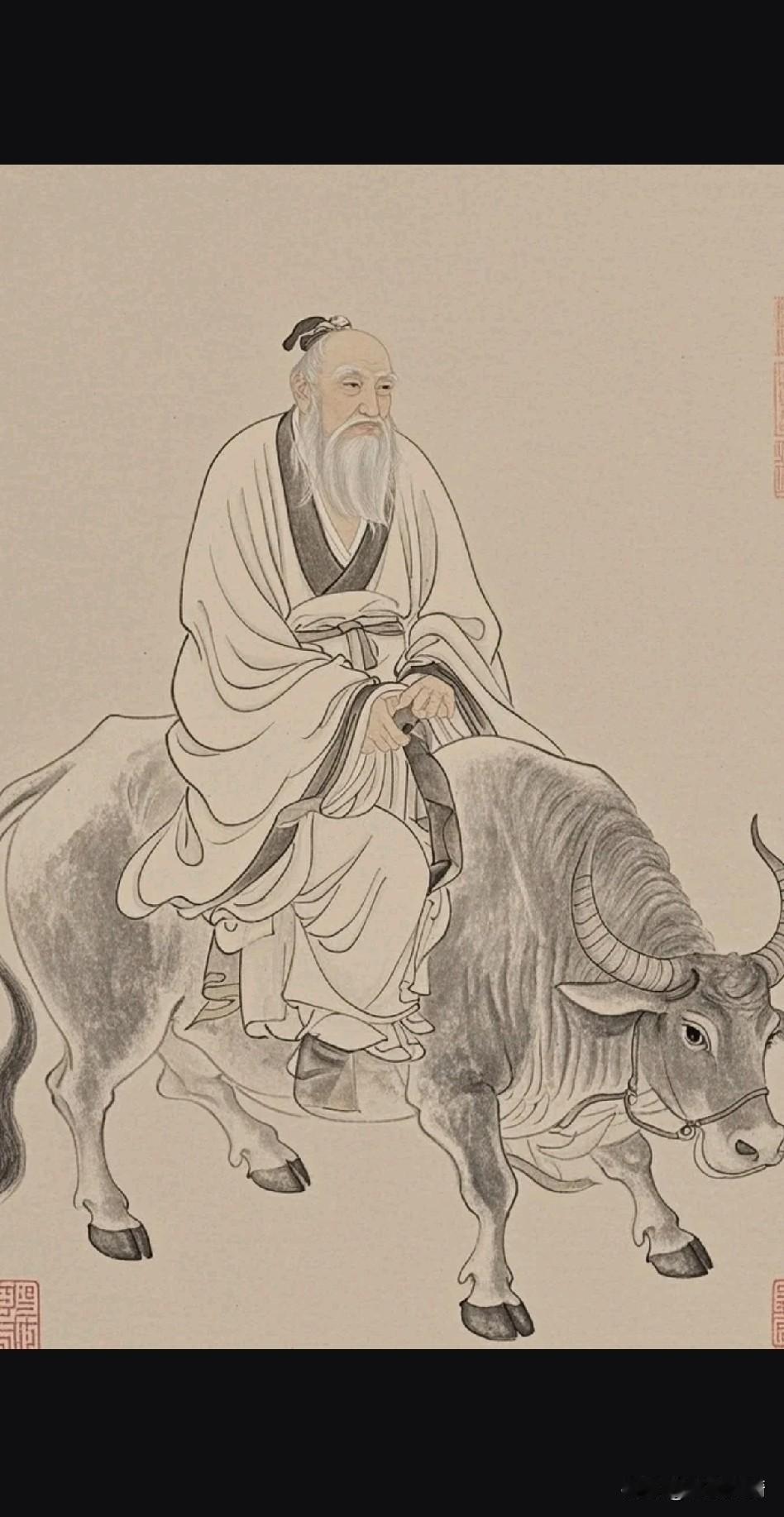《过犹不及》

老子曰：“上善若水，水善利万物而不争，处众人之所恶，故几于道。”