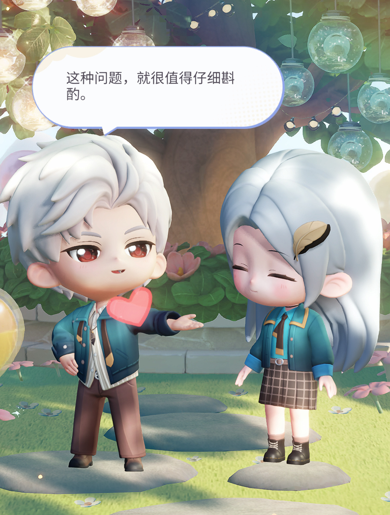 想你了QQ彻 求回归 ​​​