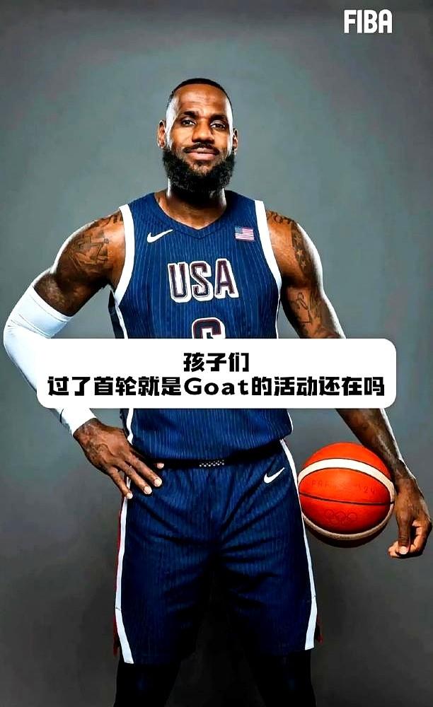 湖人3-0领先，G5却打得一塌糊涂，球迷的心都提到嗓子眼了。

美国评论员杨毅直