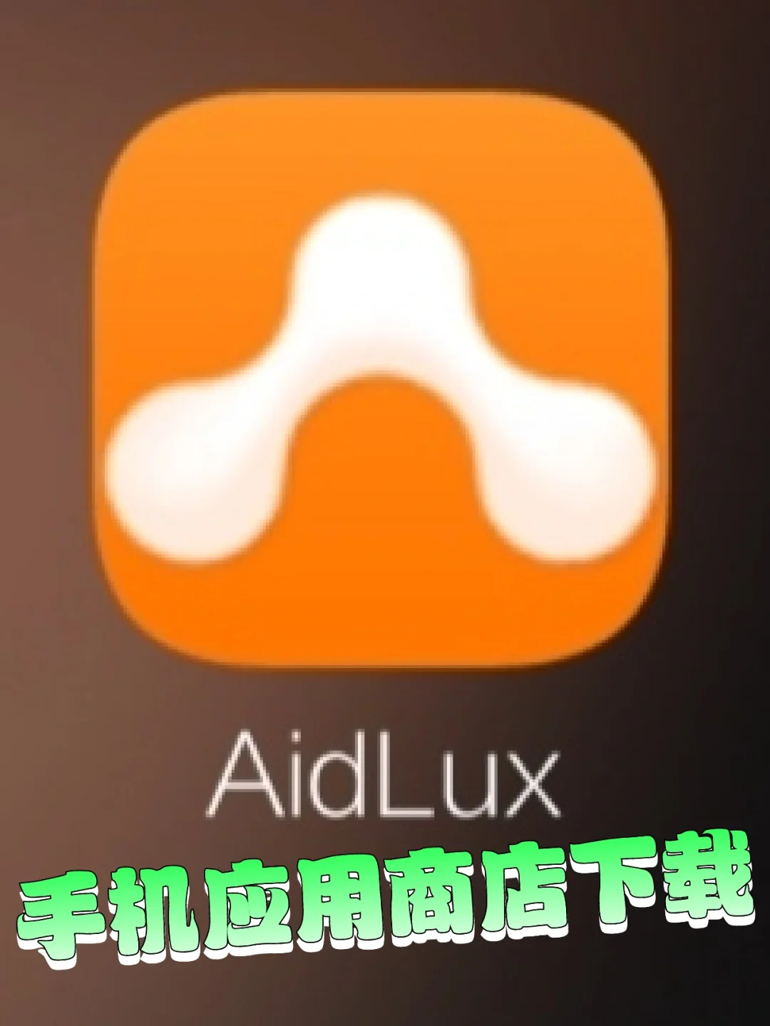 手机最强Python编辑神器它又来了❗️❗️❗