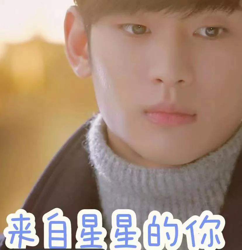 这是你最喜欢的韩剧吗?都教授
我的网盘里存着两部韩剧，一个是《1988》~另一部