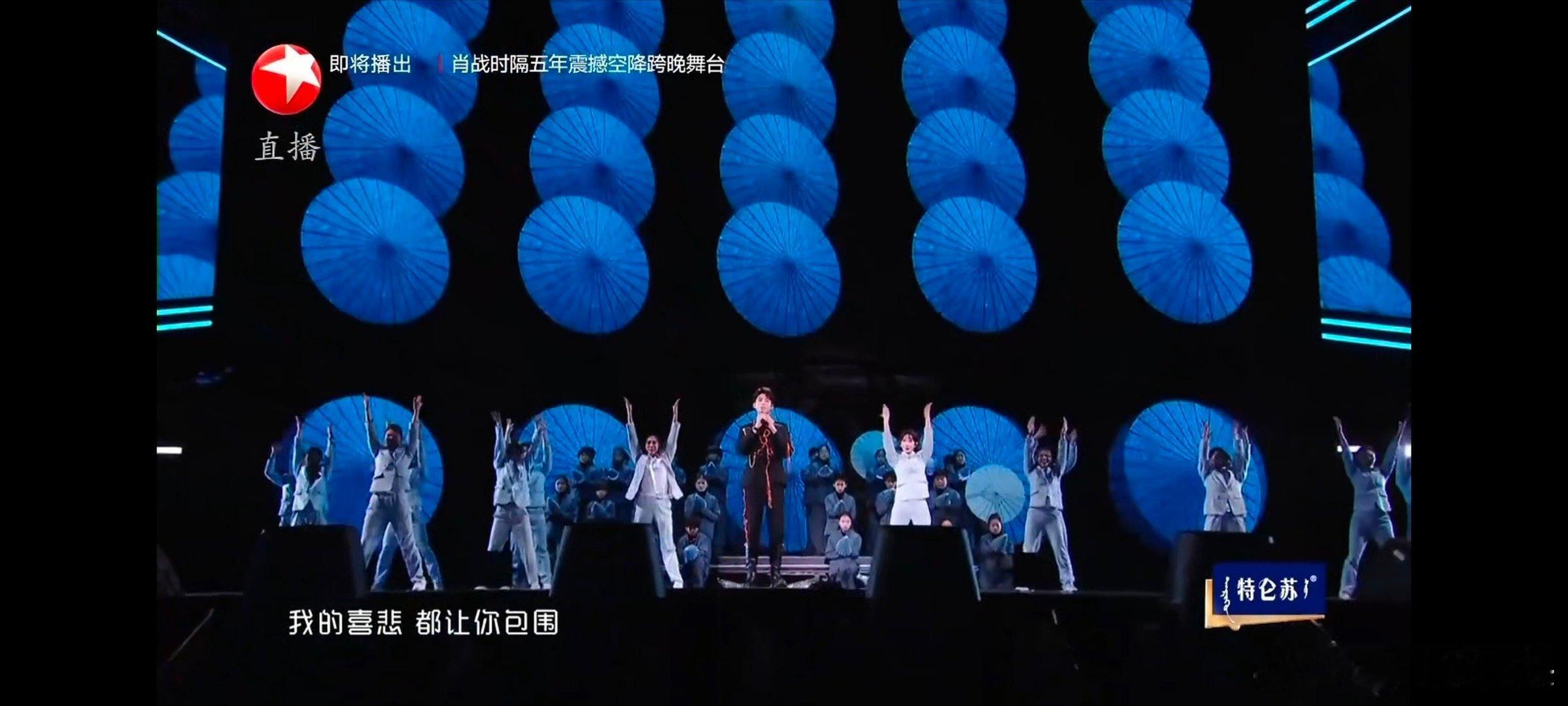 龚俊一个舞台集齐三个反骨仔跨年又演沉香又扮哪吒，加上他自己综艺里的“魔丸”本色，