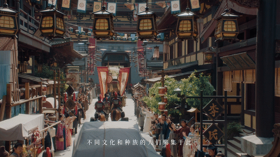 #四方馆首发预告# [憧憬]#四方馆职场没有班味儿# 终于等到《四方馆》预告了，