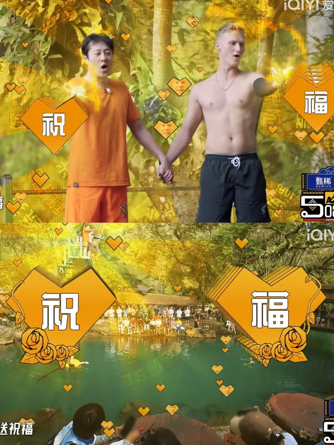 五哈这个后期真是绝了