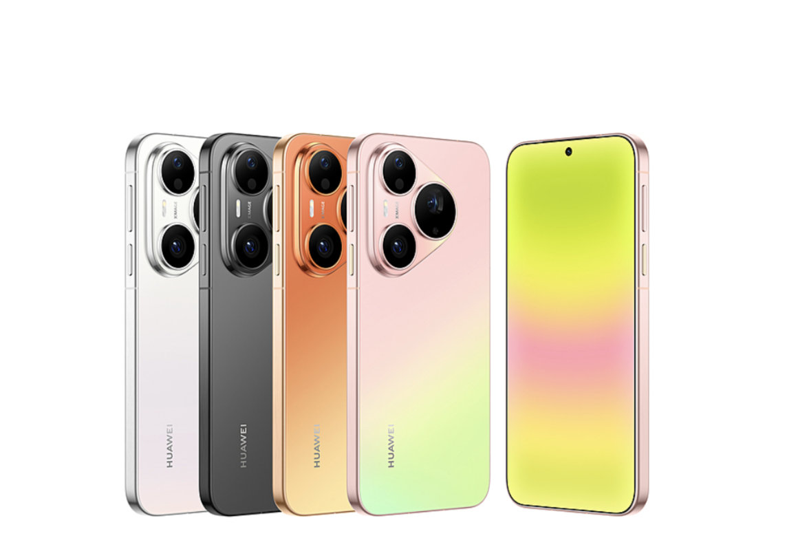 【华为 Pura 90 Pro / Pro Max 系列手机全系配色公布：橘子海