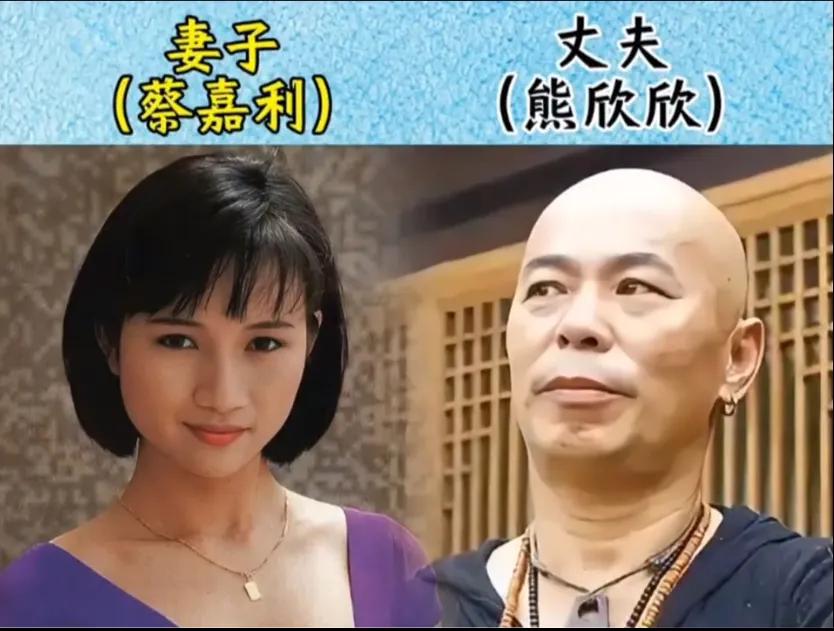 熊欣欣的老婆。
邹兆龙的老婆。
钱小豪的老婆。
樊少皇的老婆。
赵文卓的老婆。
