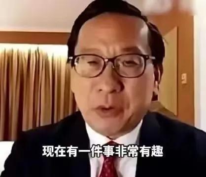 高志凯先生一针见血地指出，有一个非常奇怪的现象，那就是这次欧洲领导人和泽连斯一起
