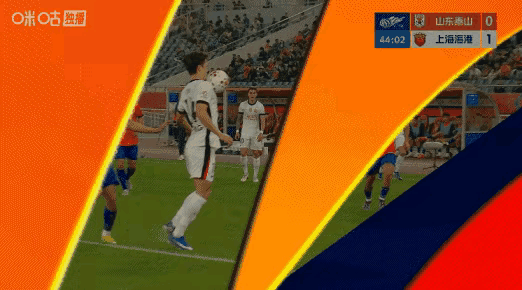 据说第三方视频不能作为判罚的依据。