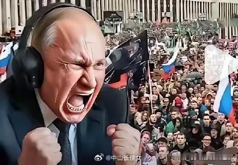 有人说，俄罗斯2024年损失了42万多士兵，占领了乌克兰4168平方公里的土地，