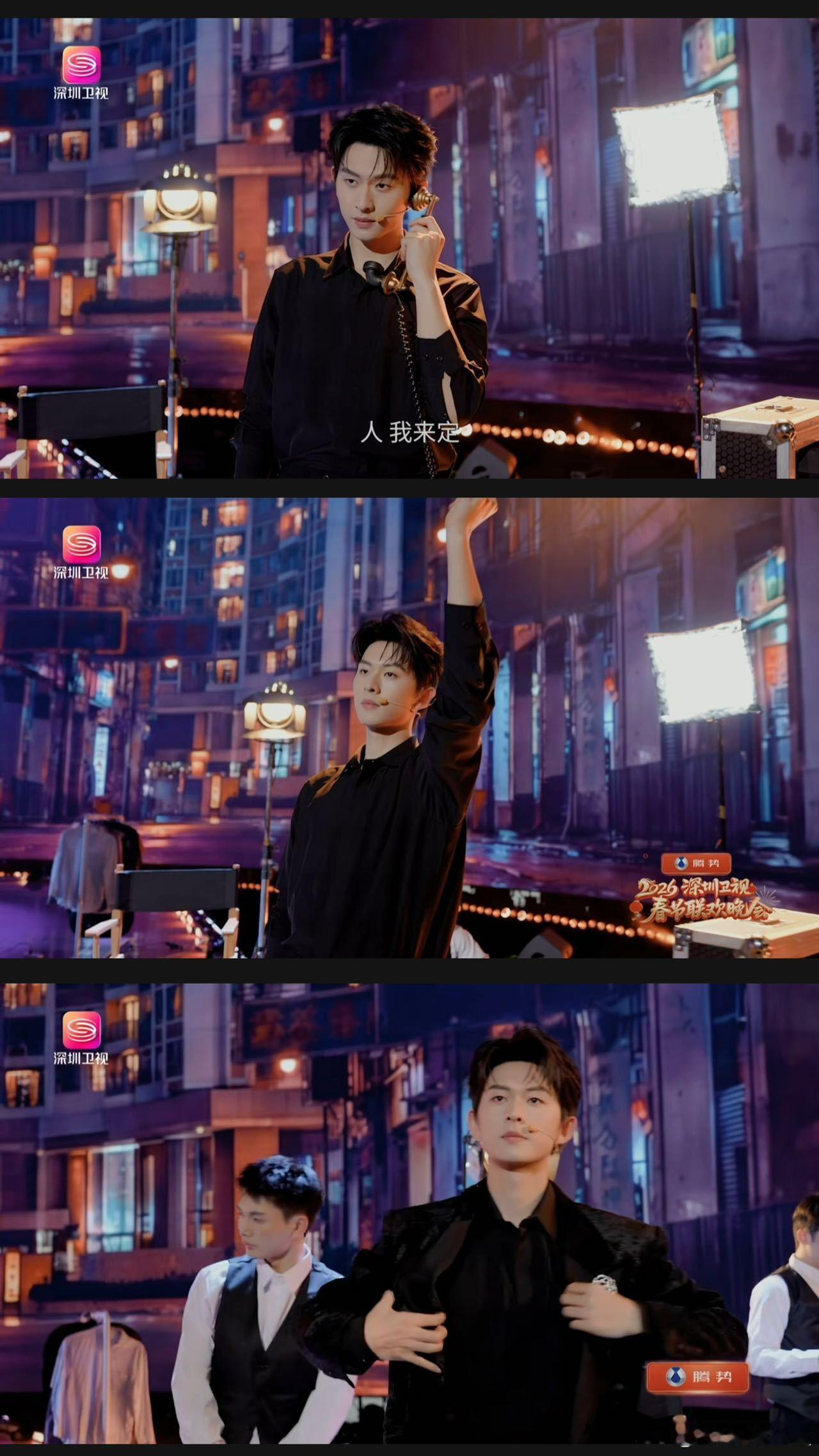 短国有自己的上阵父子兵 这才是王炸舞台！🔥深圳卫视春晚短国陈添祥、于雷一出场就