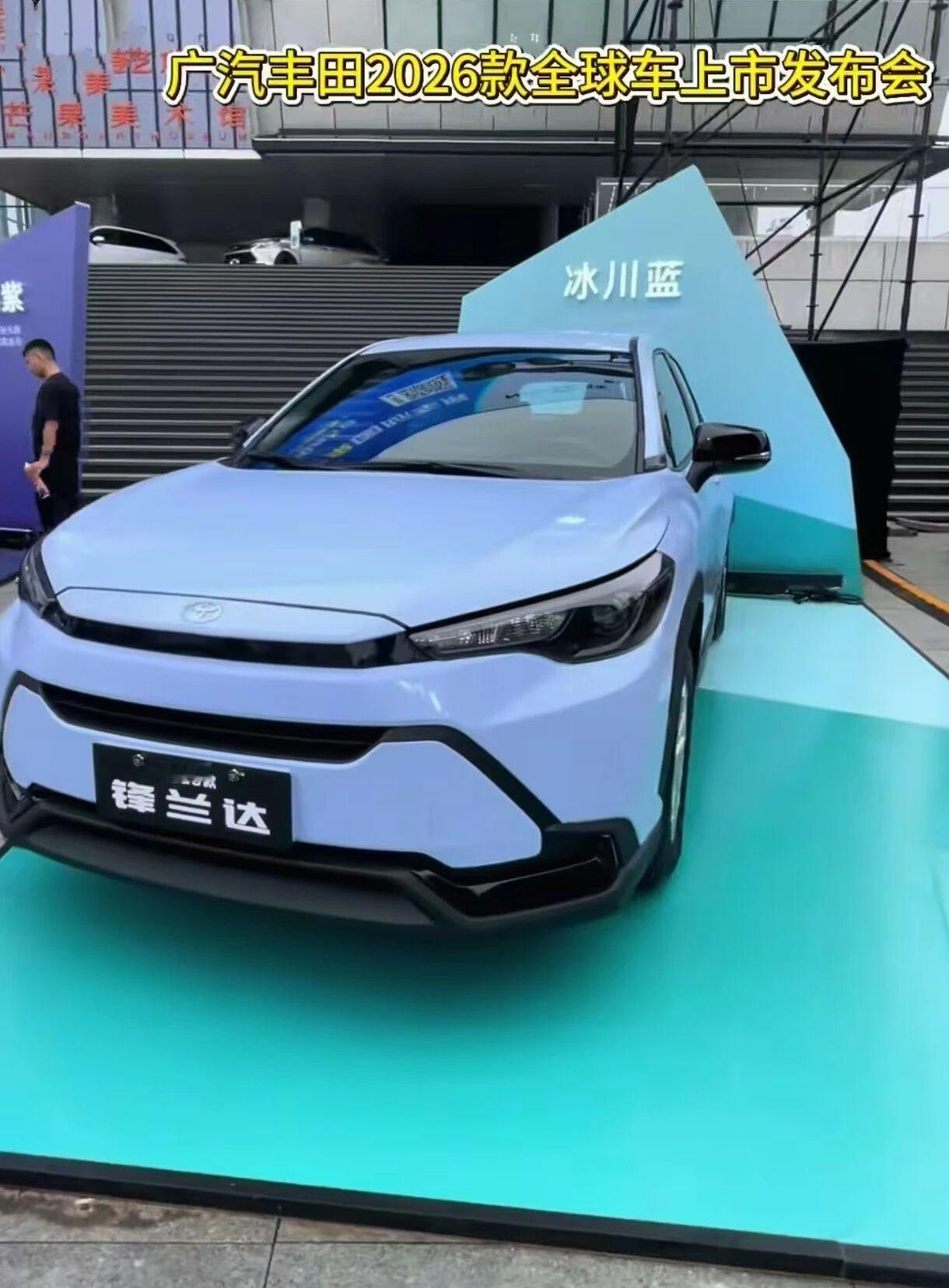 新款丰田锋兰达正式亮相，外观和内饰变化大，配高通骁龙8155芯片广汽丰田锋兰达是