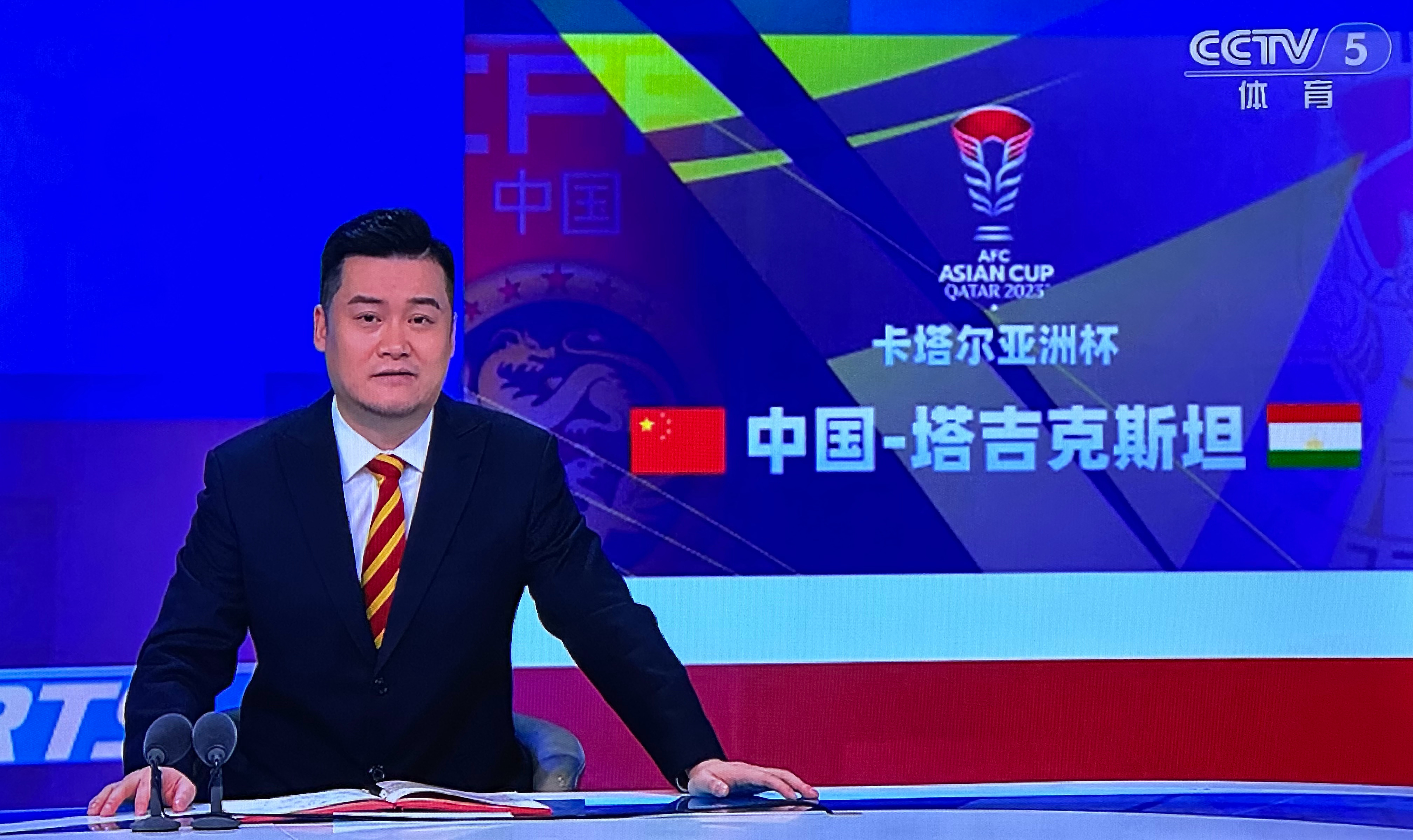 #国足vs塔吉克斯坦#被塔吉克斯坦压着打，国猪丫真是“涨”本事了，央视反腐大片白