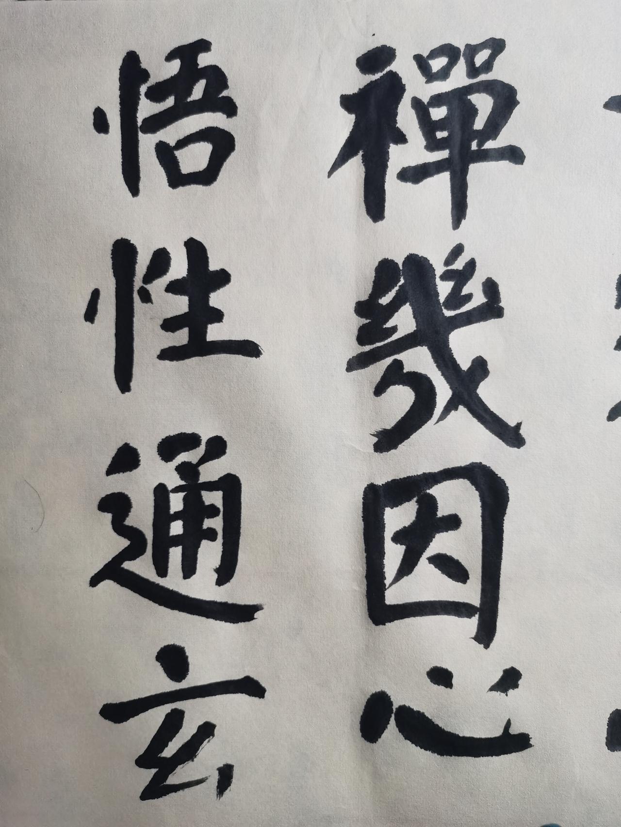 多少年了
不想见你的面
也不想看见你的视频或照片
只想把当初的那一份美好
你最好