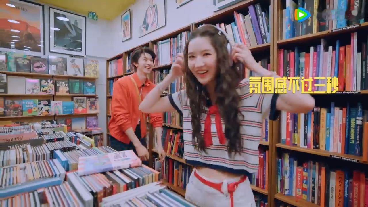 林一王玉雯熟人搭戏正经不过三秒地球超新鲜从沉浸演戏到说笑转变毫无过渡，二人认真翻