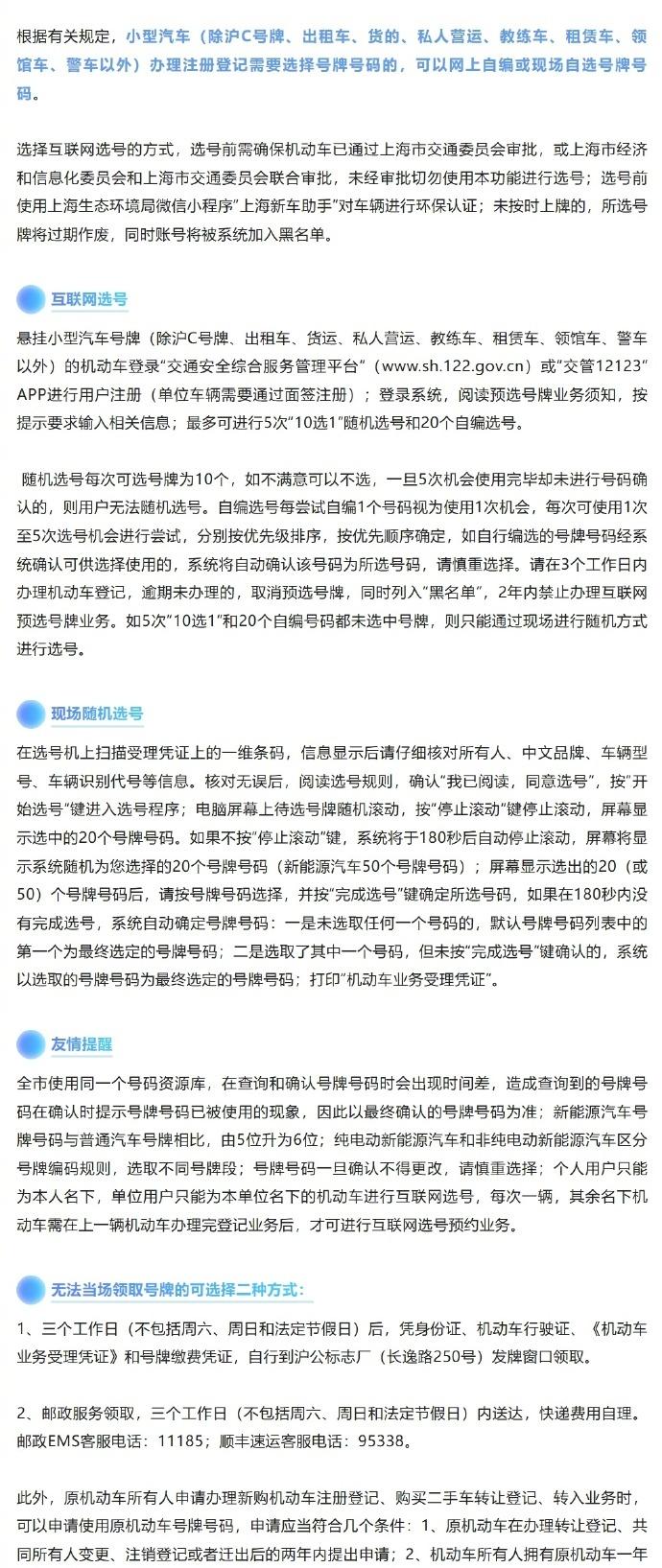 整理一份详细解答，一起看看↓