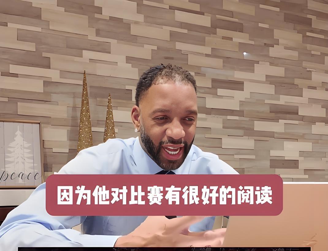 人情世故这一块没话说，麦迪对杨瀚森赞赏有加，认为他风格与约基奇极为相似，未来高度