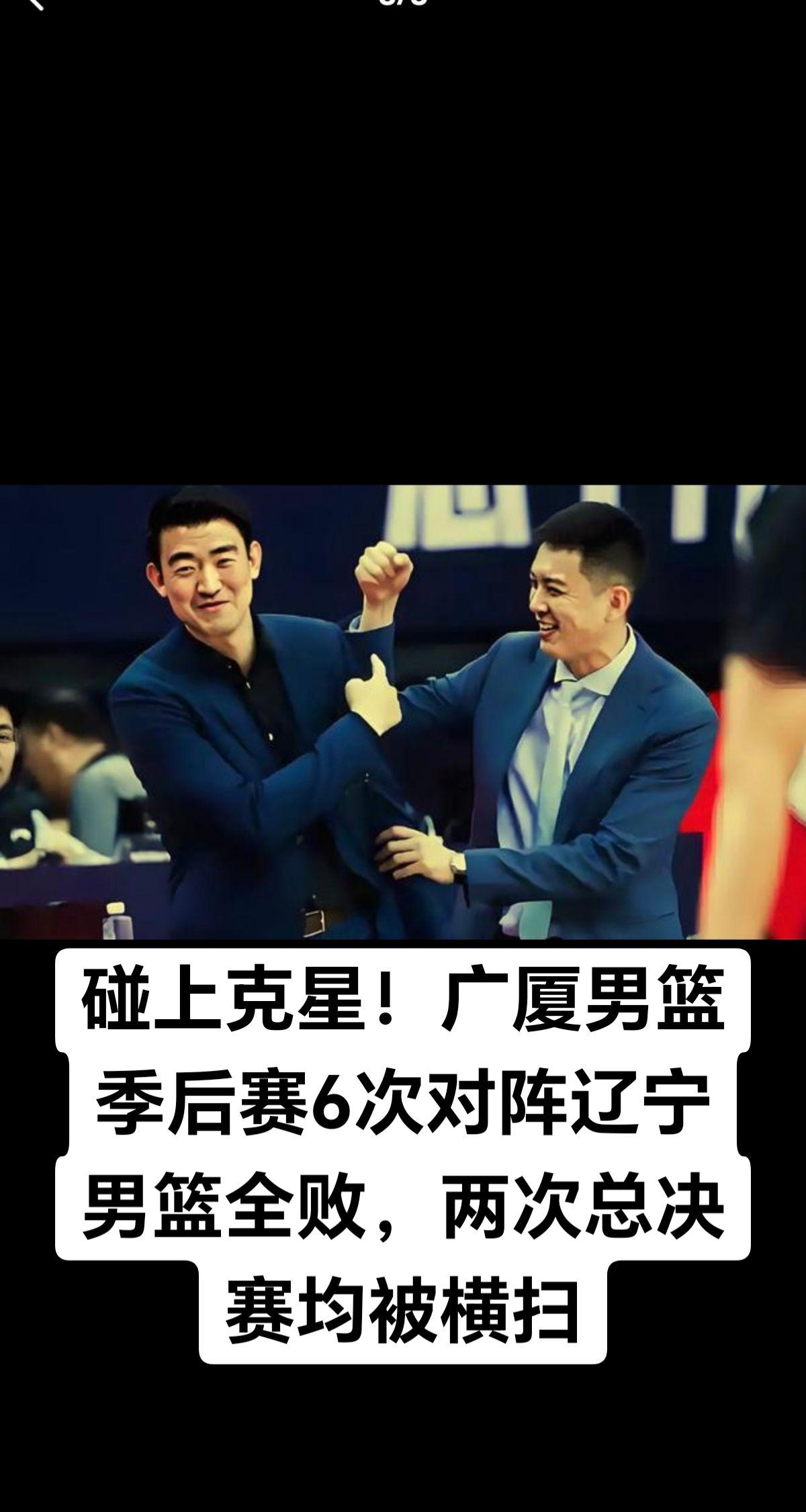 权威发布