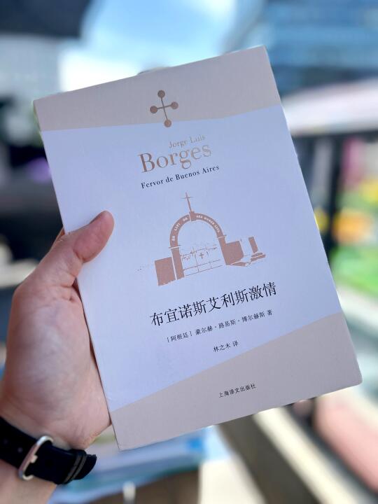 看完这本书我都震惊了‼️‼️‼️