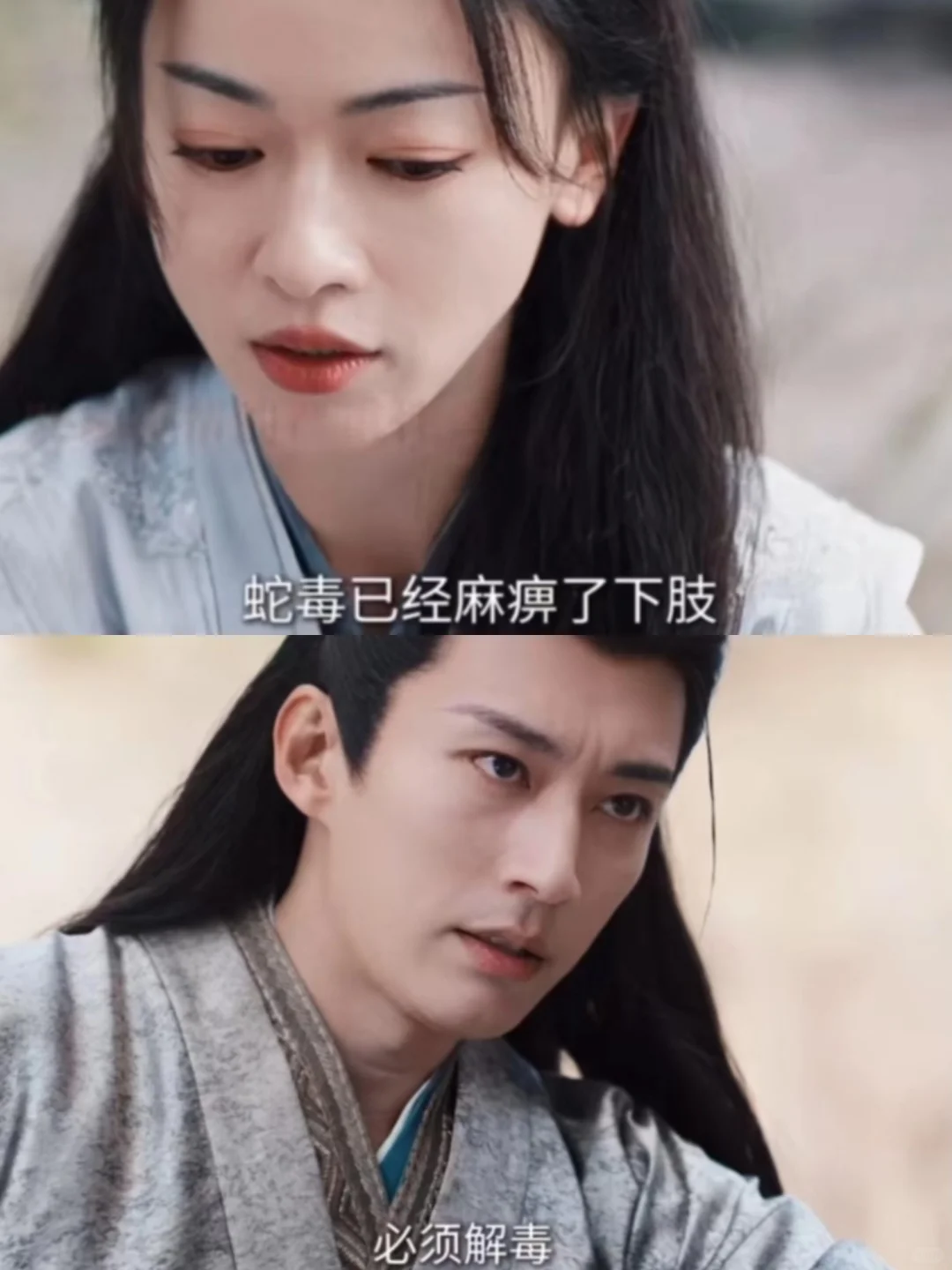 尿失禁这段真的被刘学义诠释的很好！