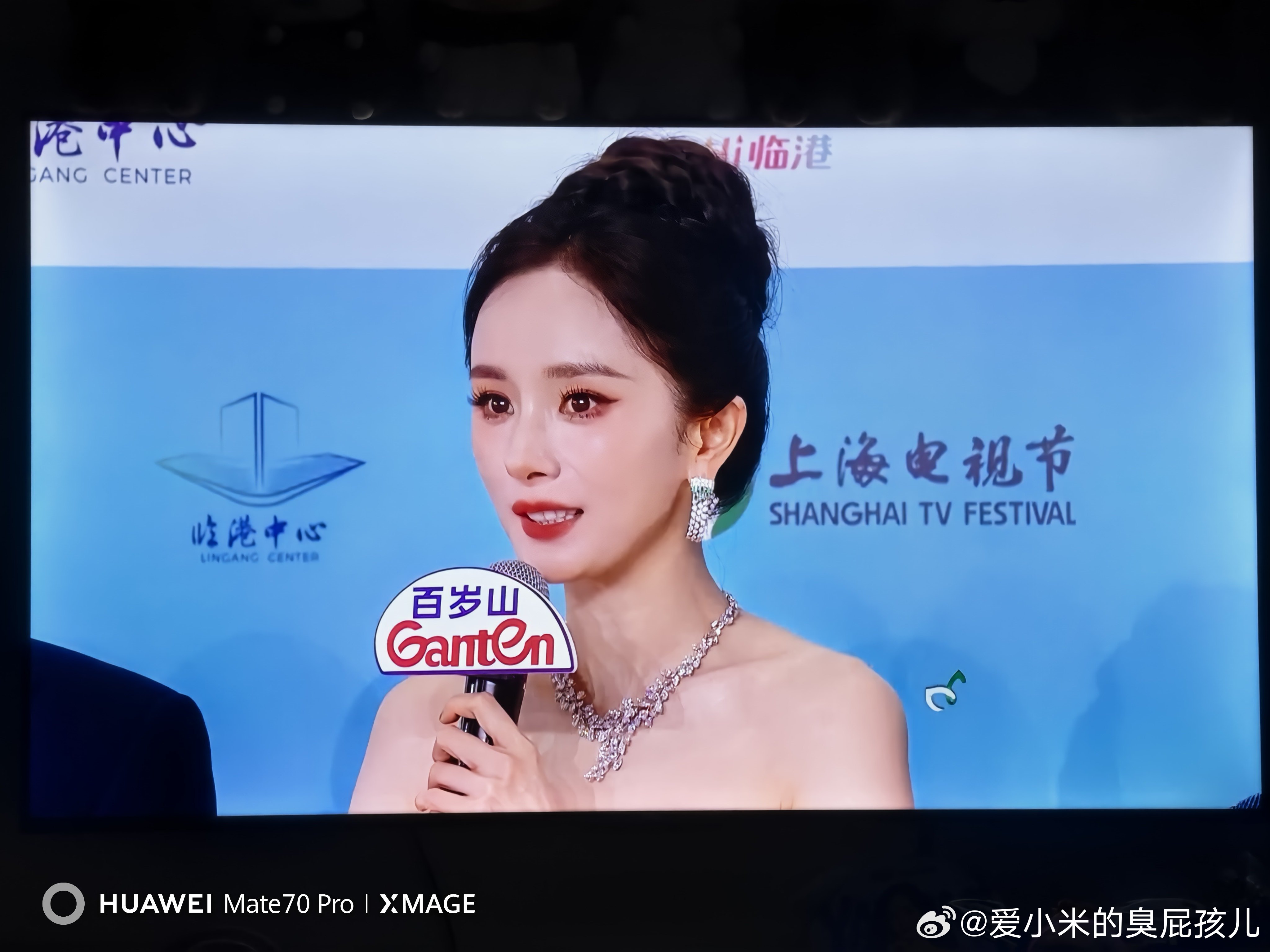 卧槽，太美了！ 