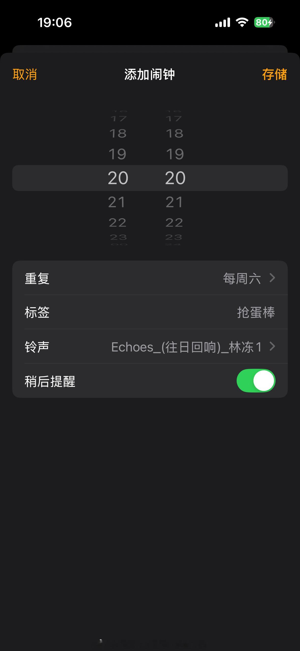 不好意思 这把子要血雨腥风了猺猺没惹任何人一定能抢到特殊编码 