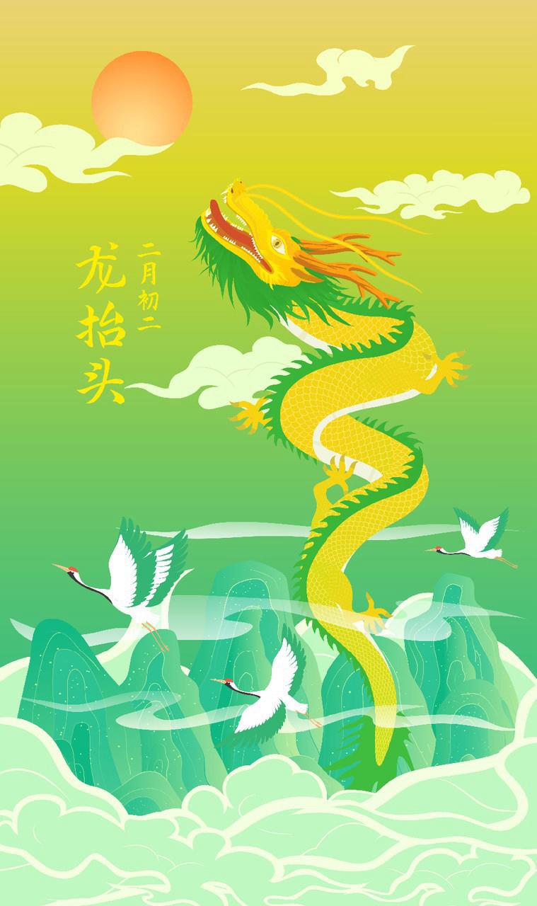 今年春分和“龙抬头”撞了个满怀，这可是超级罕见的天象巧合！本世纪就三次，上回是2