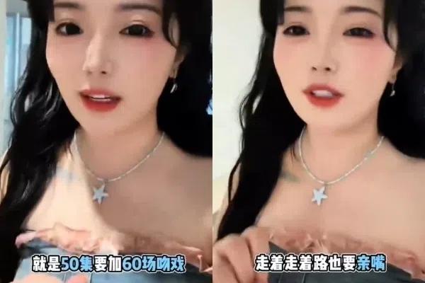 有钱就是爽，富婆定制短剧，自己当女主、指定心仪的男星当男主，一部50集的短剧中安