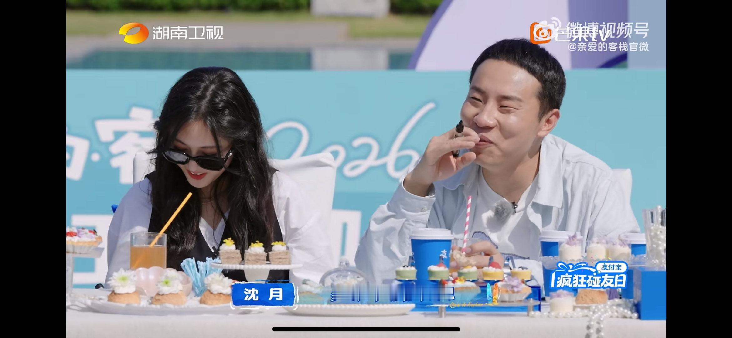 沈月主打一个题海战术亲爱的客栈 答题界的“广撒网”选手沈月，一板答案写下来，总有