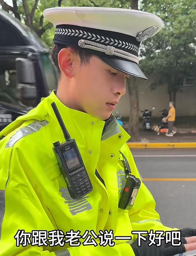 上海追尾事故刷屏：成年人最致命的短板，遇事只会找人兜底！
 
6 月 19 日，