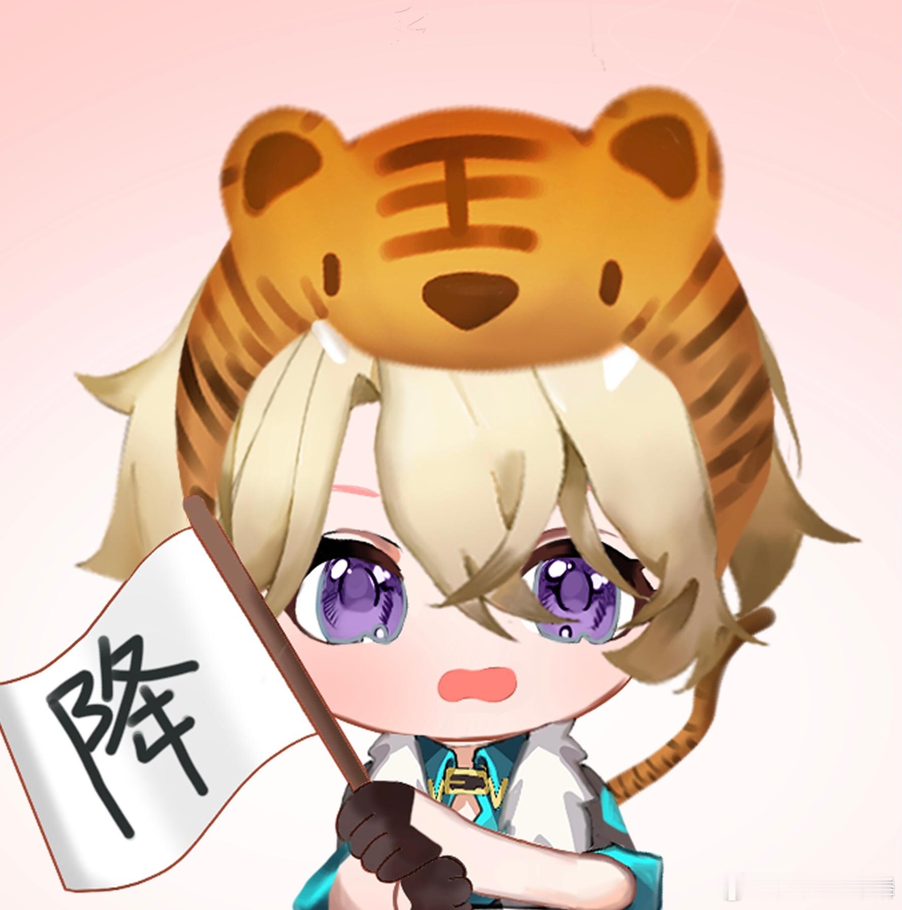 【原创】表情包大家好，今天给大家带来砂金的表情包[送花花]希望大家喜欢[爱你] 