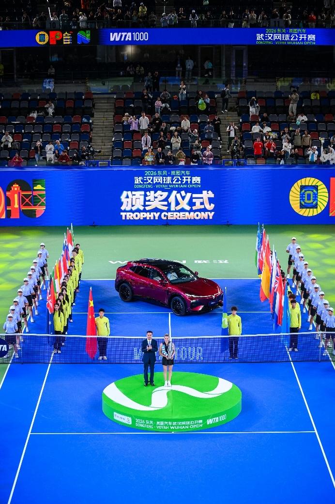 2026东风·岚图汽车武汉网球公开赛落下帷幕，波兰选手赫瓦林斯卡斩获个人首座WT