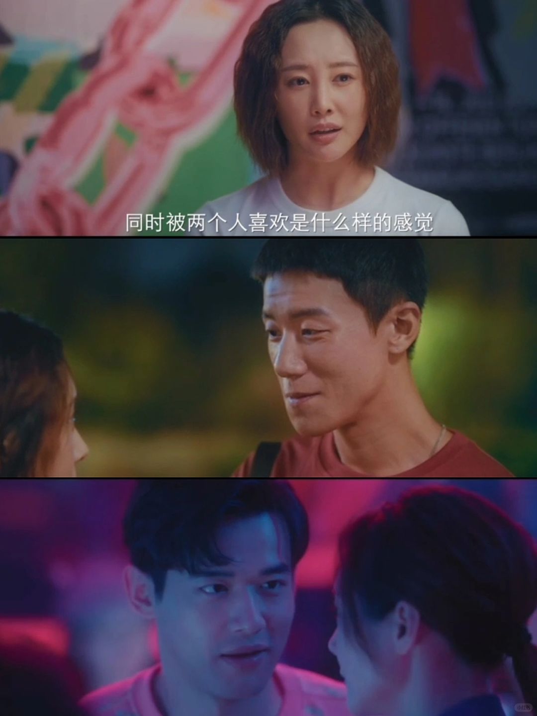 宝藏下饭爽剧‼️第一集就笑不活了