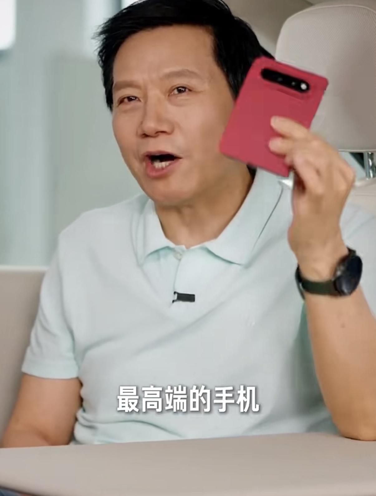 小米18 Fold定档9月7日发布，全新中折叠形态！外观上新添西野红配色，背部横