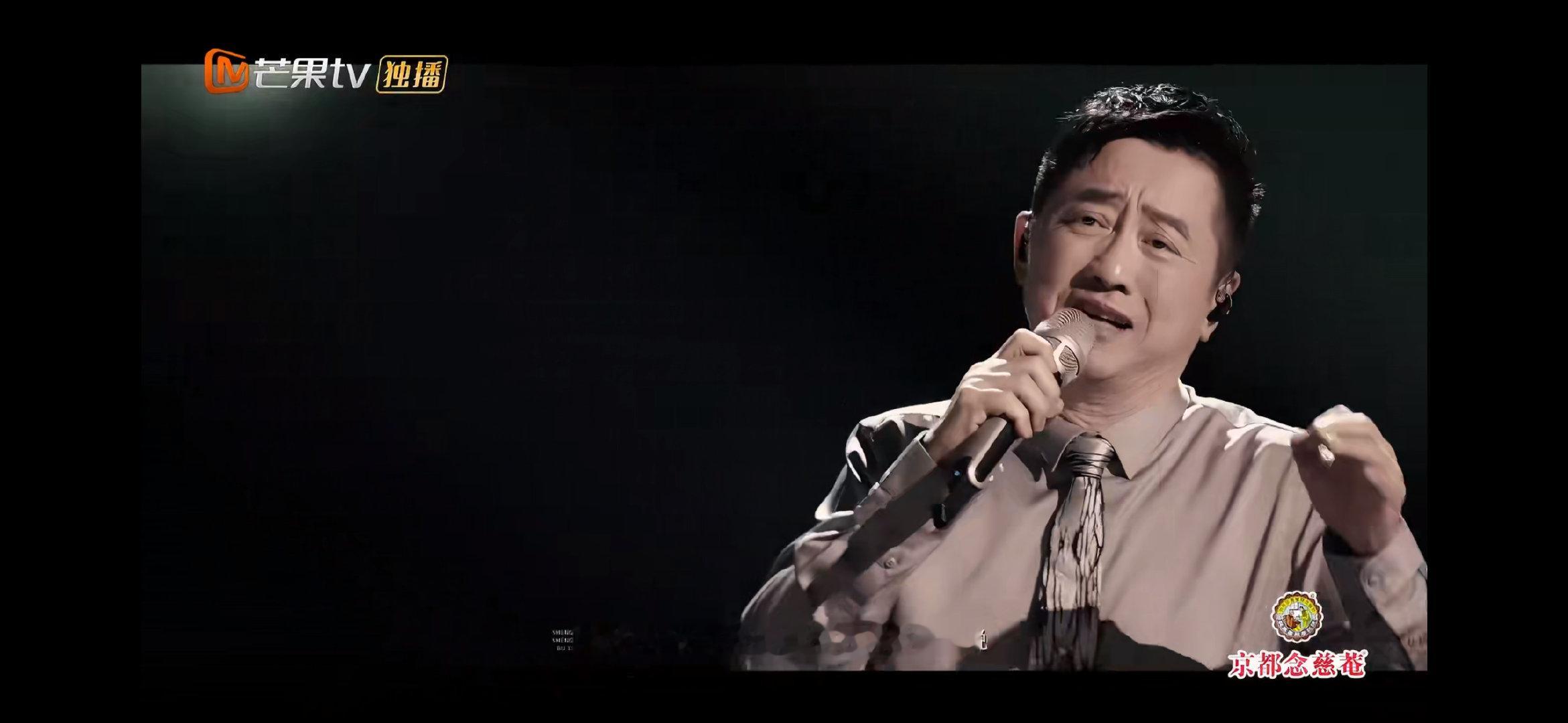 庾澄庆苏有朋一程山路电影感 声生不息 山风穿谷的不羁遇上溪涧的清澈，电影感直接拉