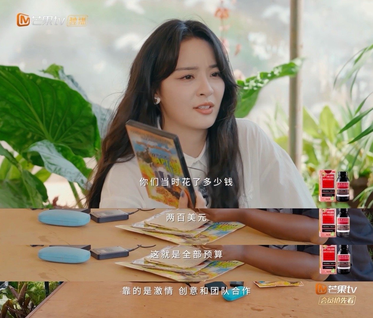 非洲第一部自制功夫片只花了200美金 从被李小龙电影震撼，到攒17年钱买第一台摄